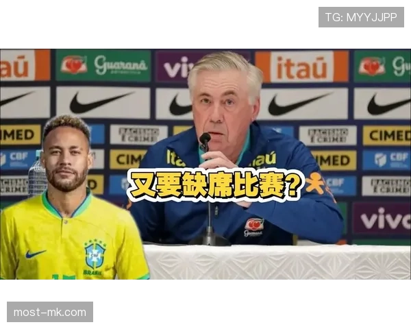累计黄牌停赛规则:几张黄牌停赛?停赛场次如何计算? 累计黄牌停赛规则:几张黄牌停赛?停赛场次如何计算?
