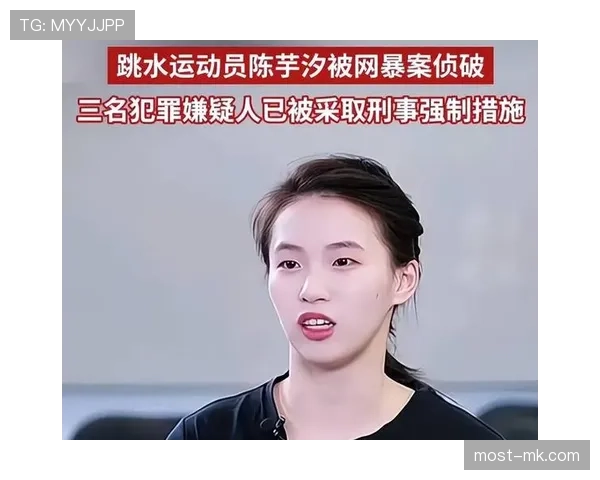 陈芋汐赛场像冰山女王,机场咖啡摊前却笑成邻家女孩——这种反差谁顶得住 陈芋汐赛场像冰山女王,机场咖啡摊前却笑成邻家女孩——这种反差谁顶得住